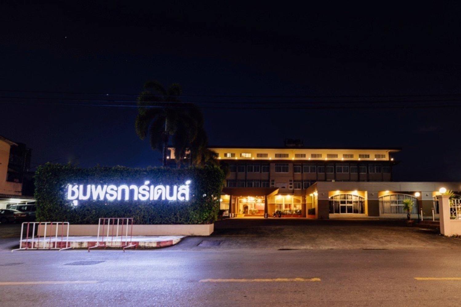 Chumphon Gardens Hotel Exterior foto